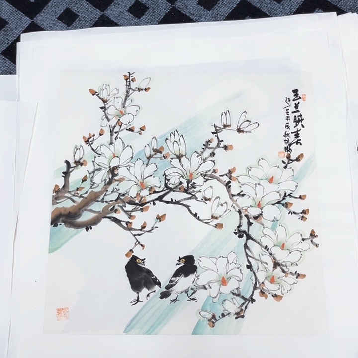 国画锐*纯手绘国画作品四斗