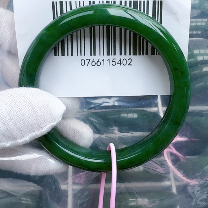 和田玉（碧玉）手镯未镶嵌包容61