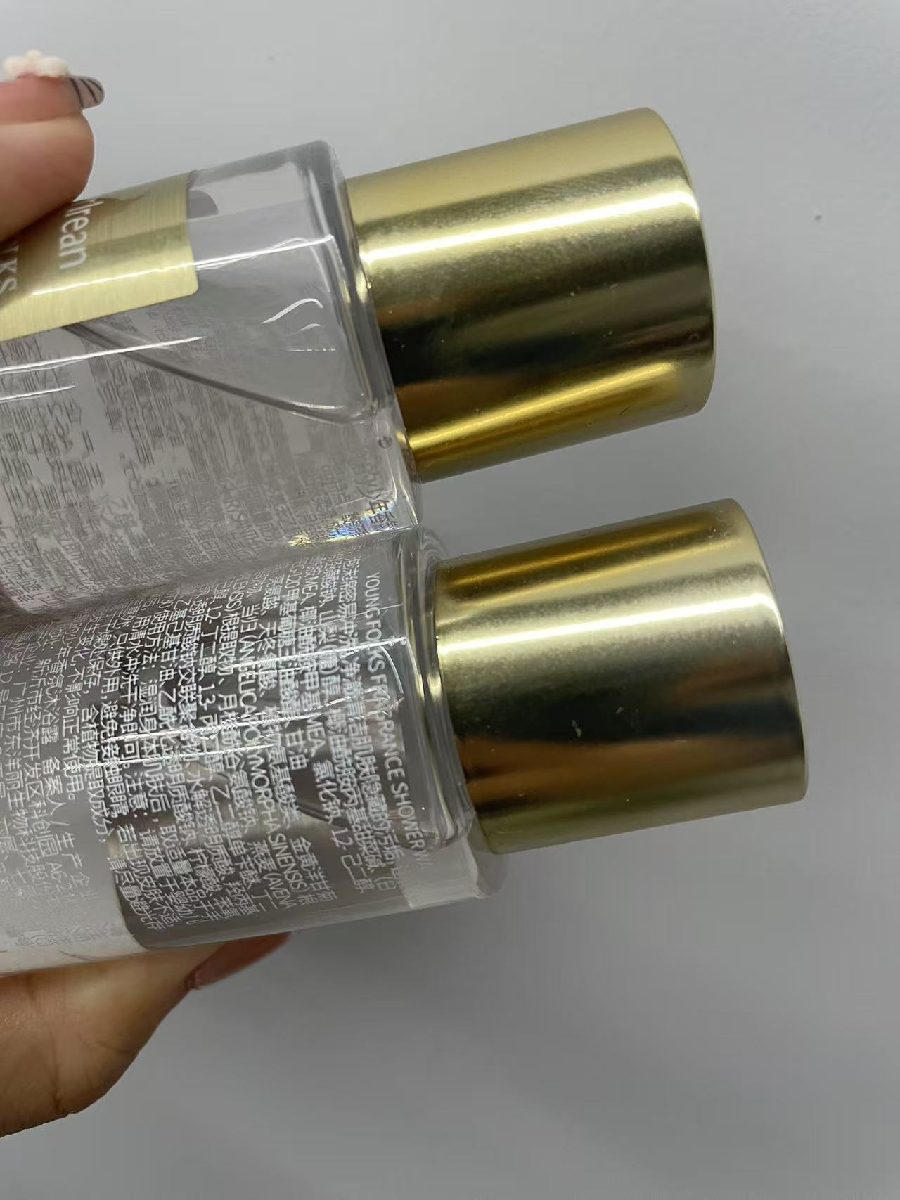 香香的沐浴露小样