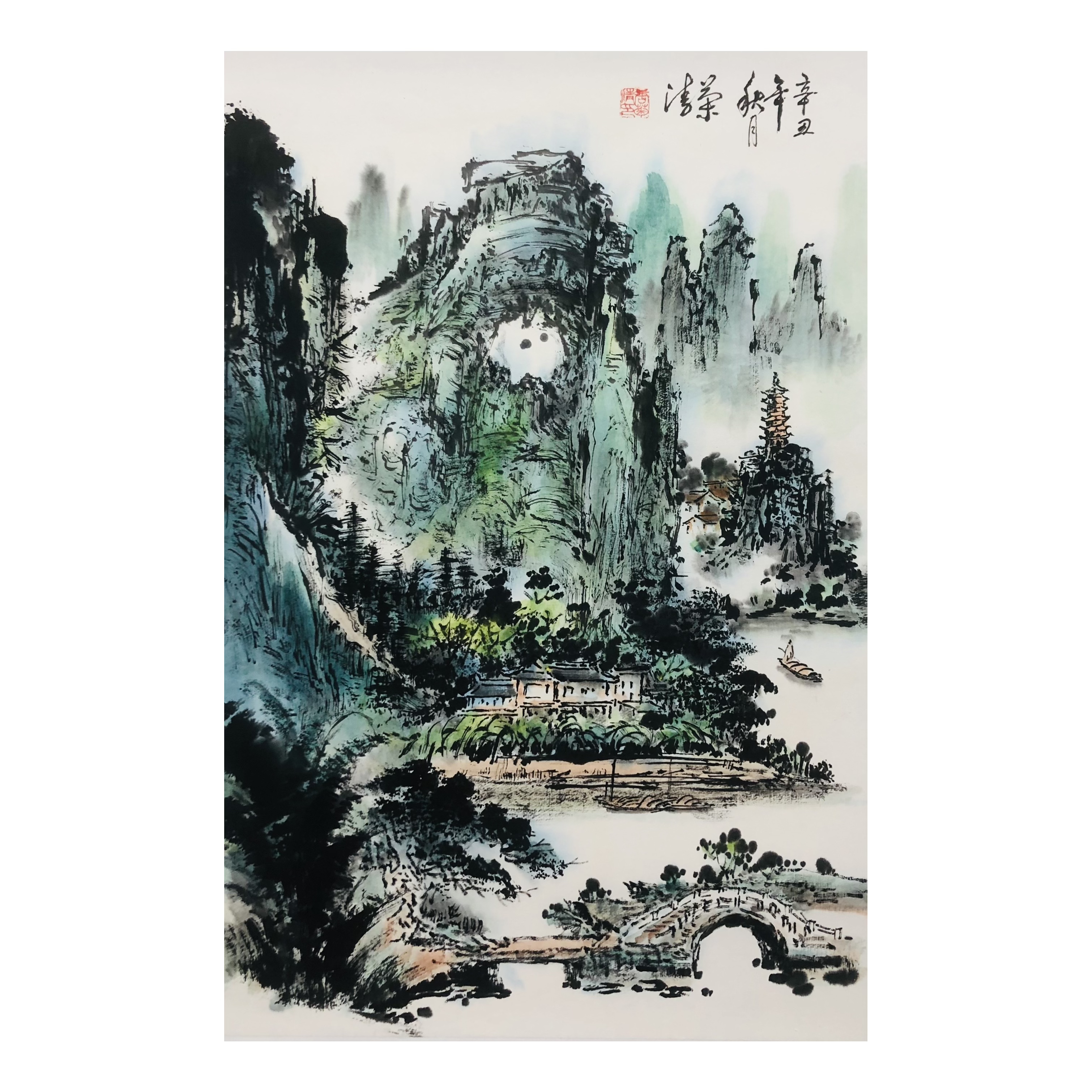 唐菊清 写生山水画70x45cm 纯手绘  