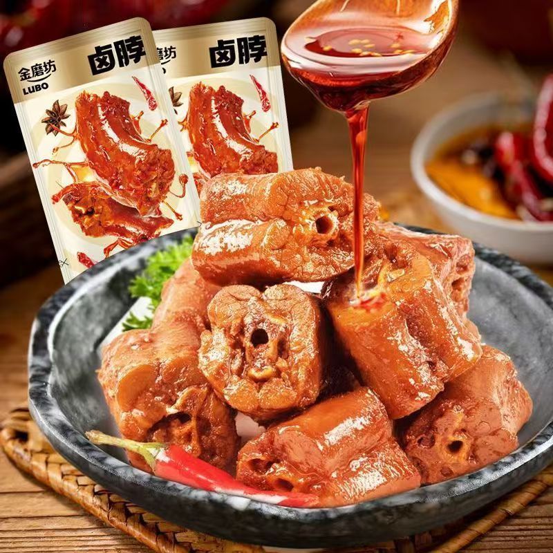 【个人单】香辣卤鸡脖【1道具1个】