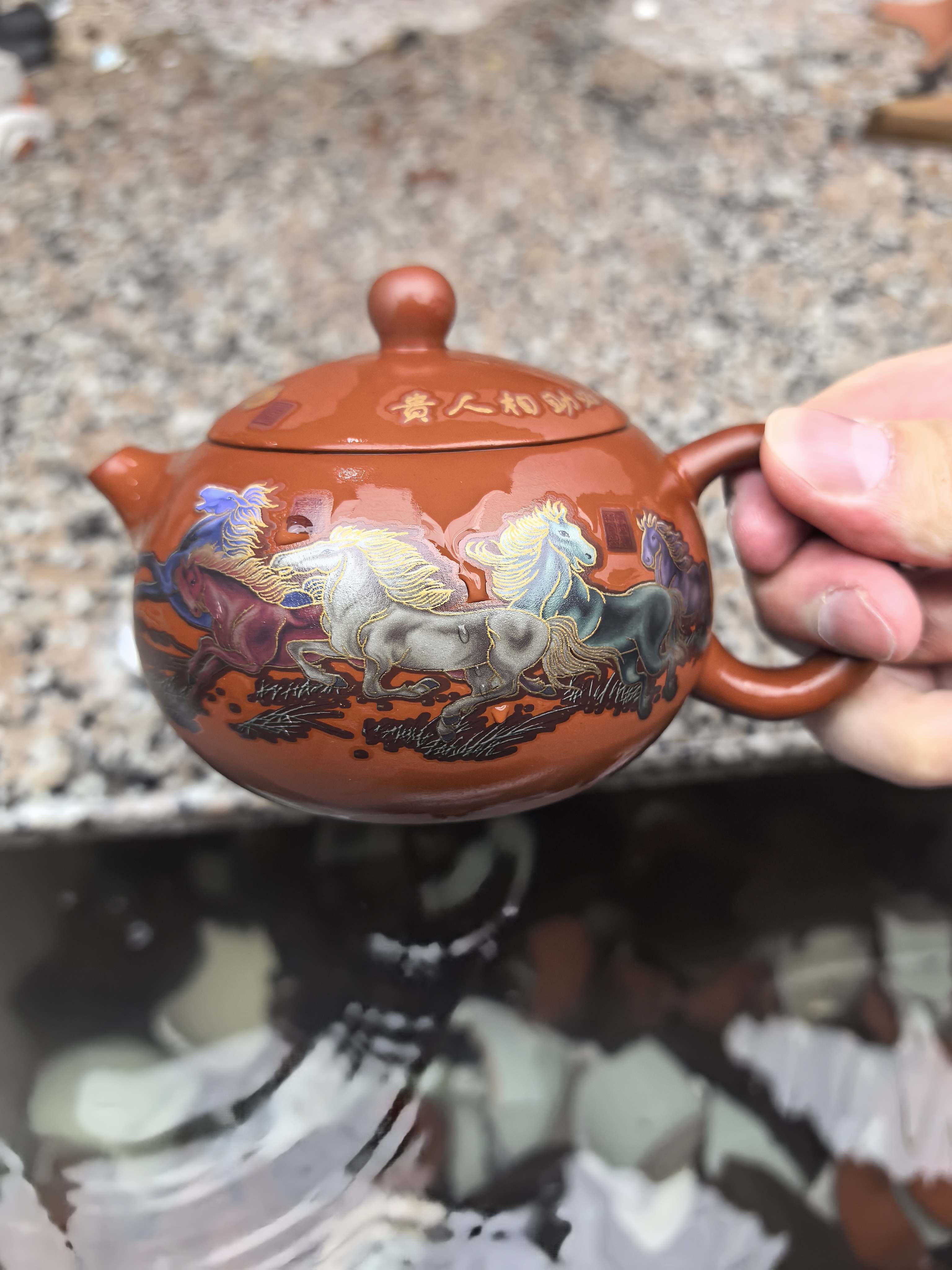 【闪购商品】朱泥大红袍马到成功西施壶  B