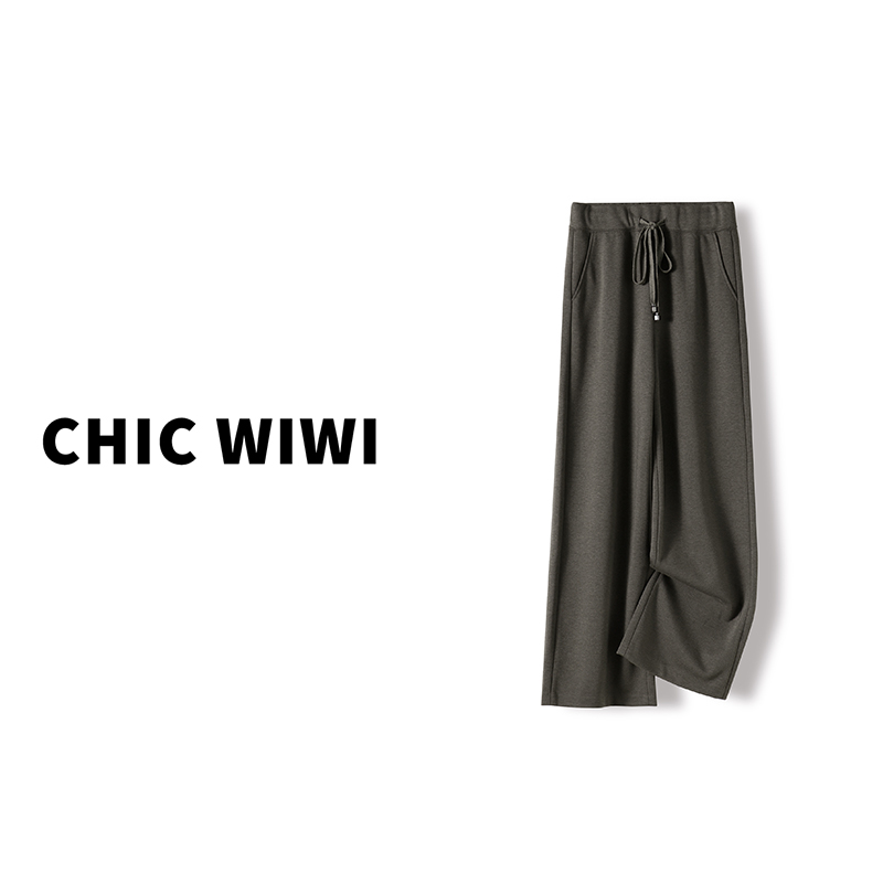 CHIC WIWI 秋冬宽松阔腿含醋酸山羊绒松紧腰抽绳休闲裤KZ017109
