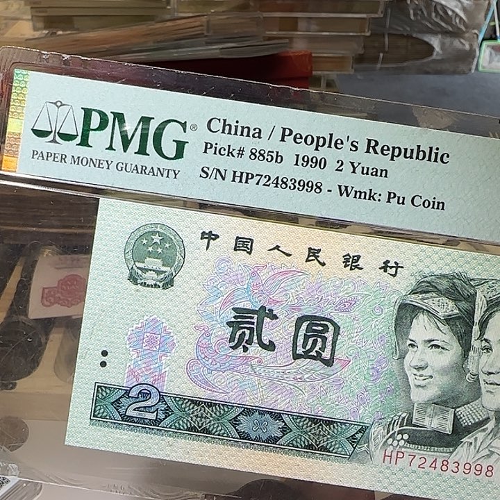 5200000000000000000