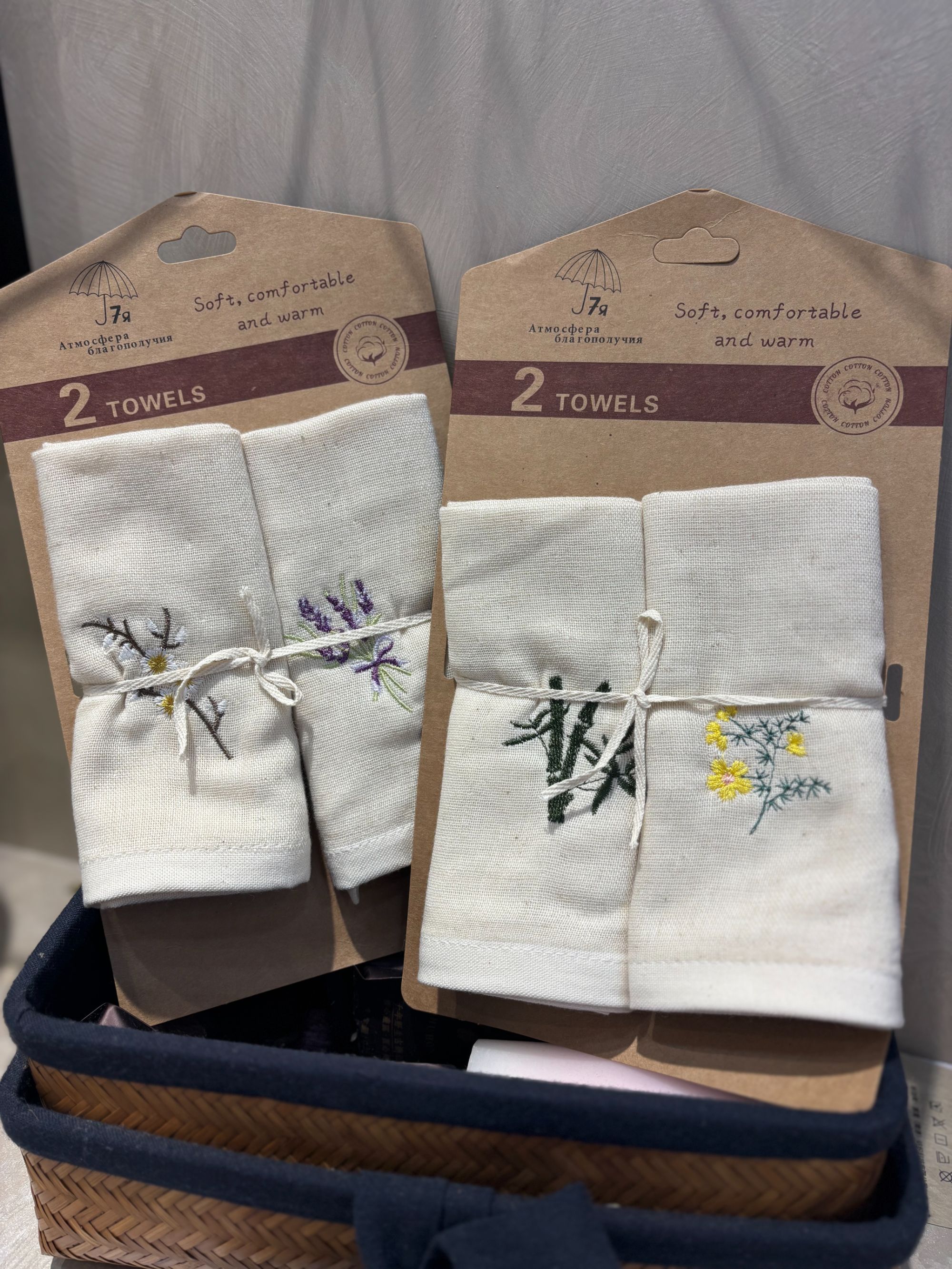 【汉麻毛巾】20*30cm 外贸出口 国风刺绣吸水柔软洗脸洗澡专用童巾