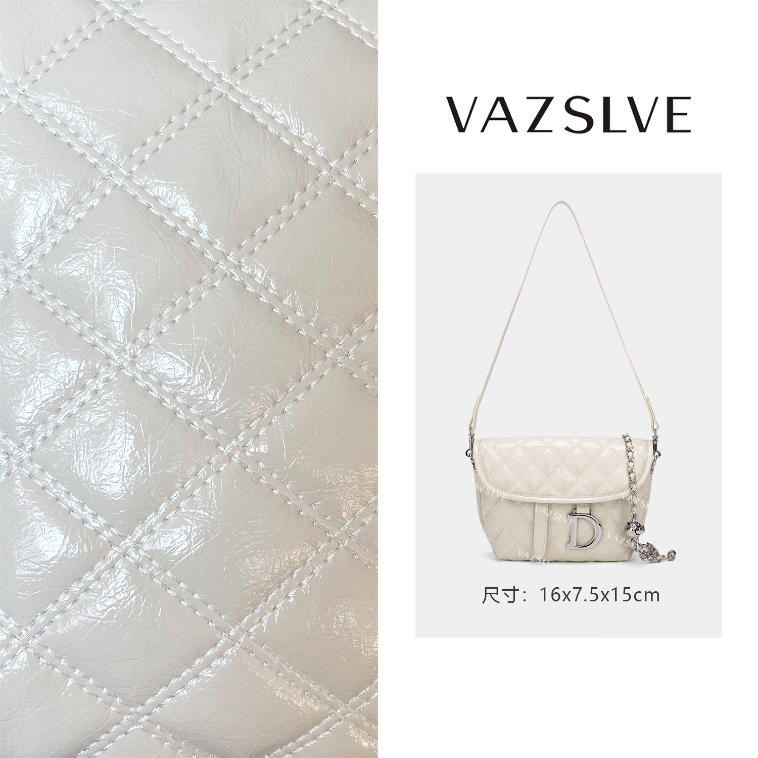 VAZSLVE/原创设计QYX-9787-可可蛋奶 春季新款轻奢小包