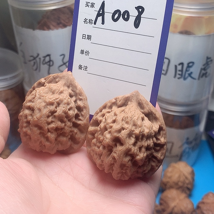 核桃手串/手链四眼虎