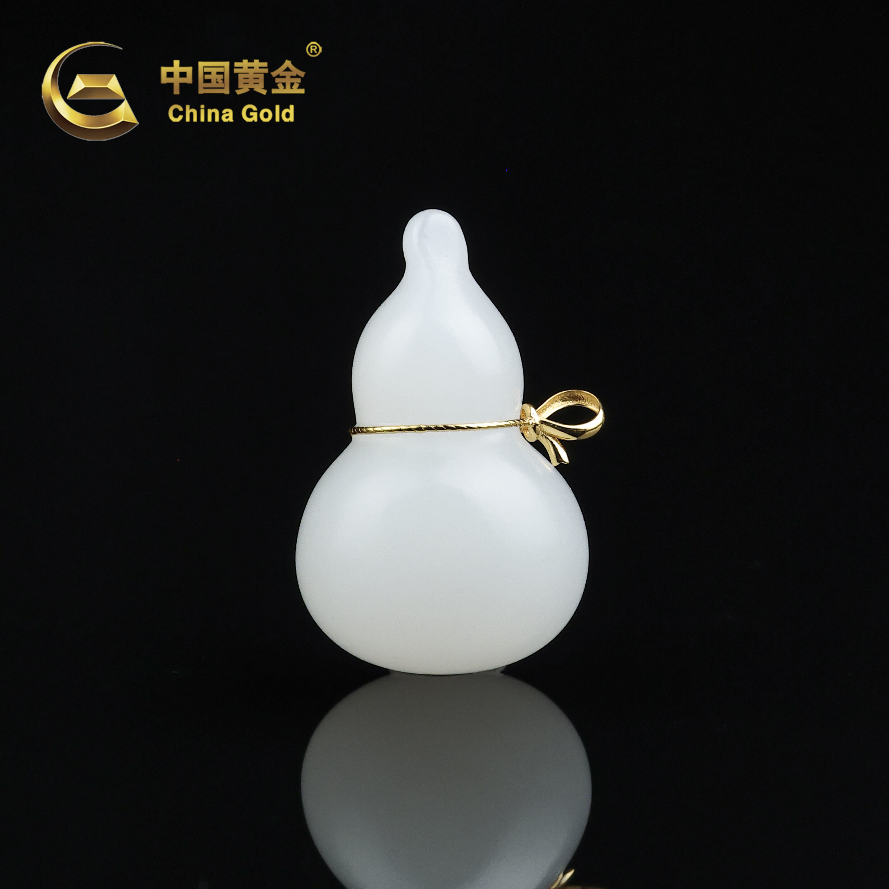 【中国黄金】福盛 | 和田玉*吊坠*18K金镶嵌-D11294-Y