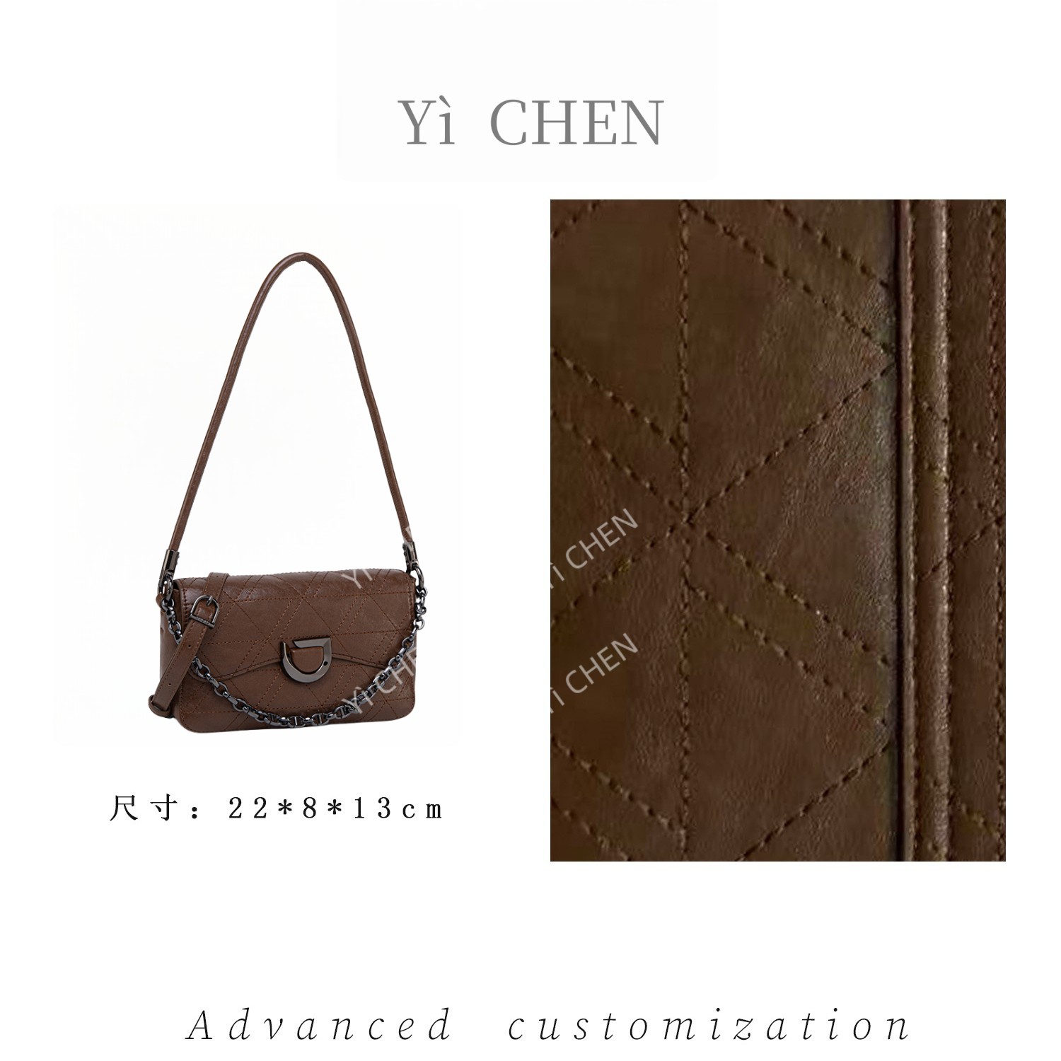 【Yì CHEN】QYX-9919-摩卡色简约时尚女士新款轻奢单肩斜跨包