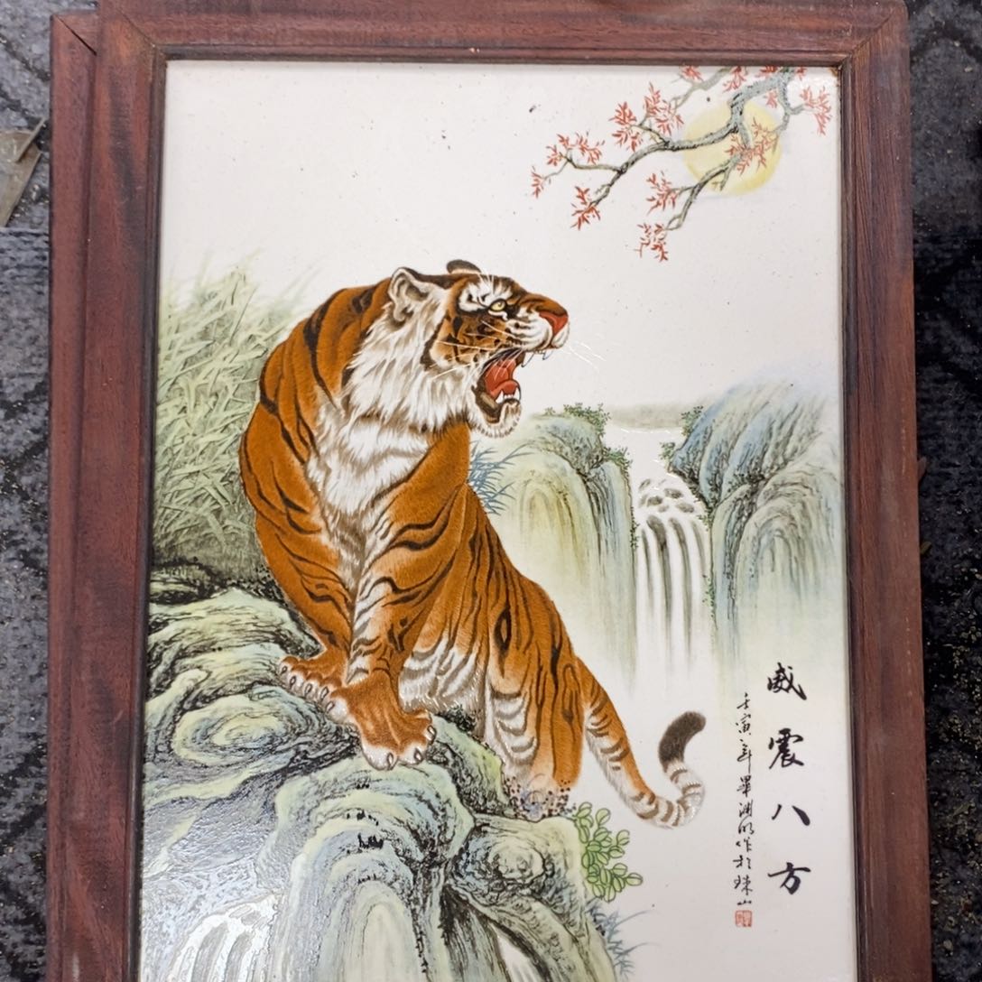 瓷片37*28 景德镇瓷板画柴窑烧制