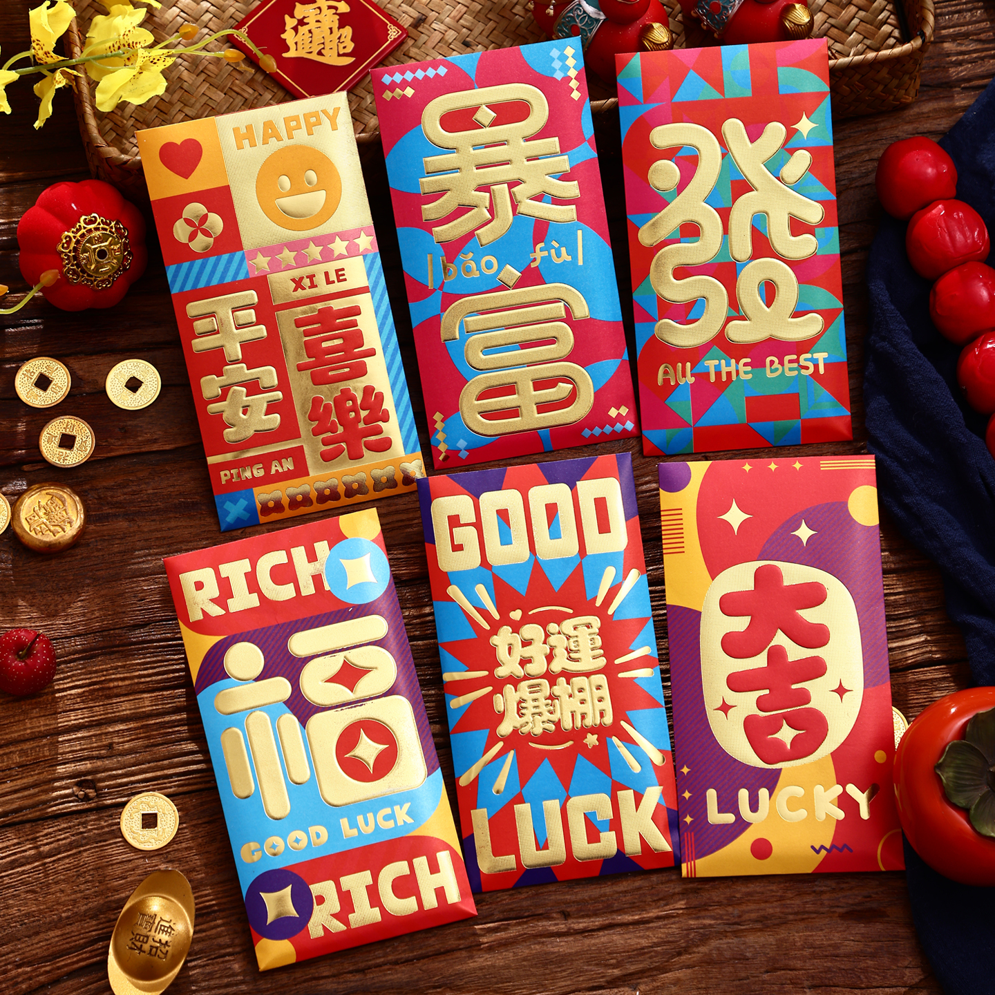 马年2026新款卡通大红包袋新年利是封通用个性创意过年压岁钱定制