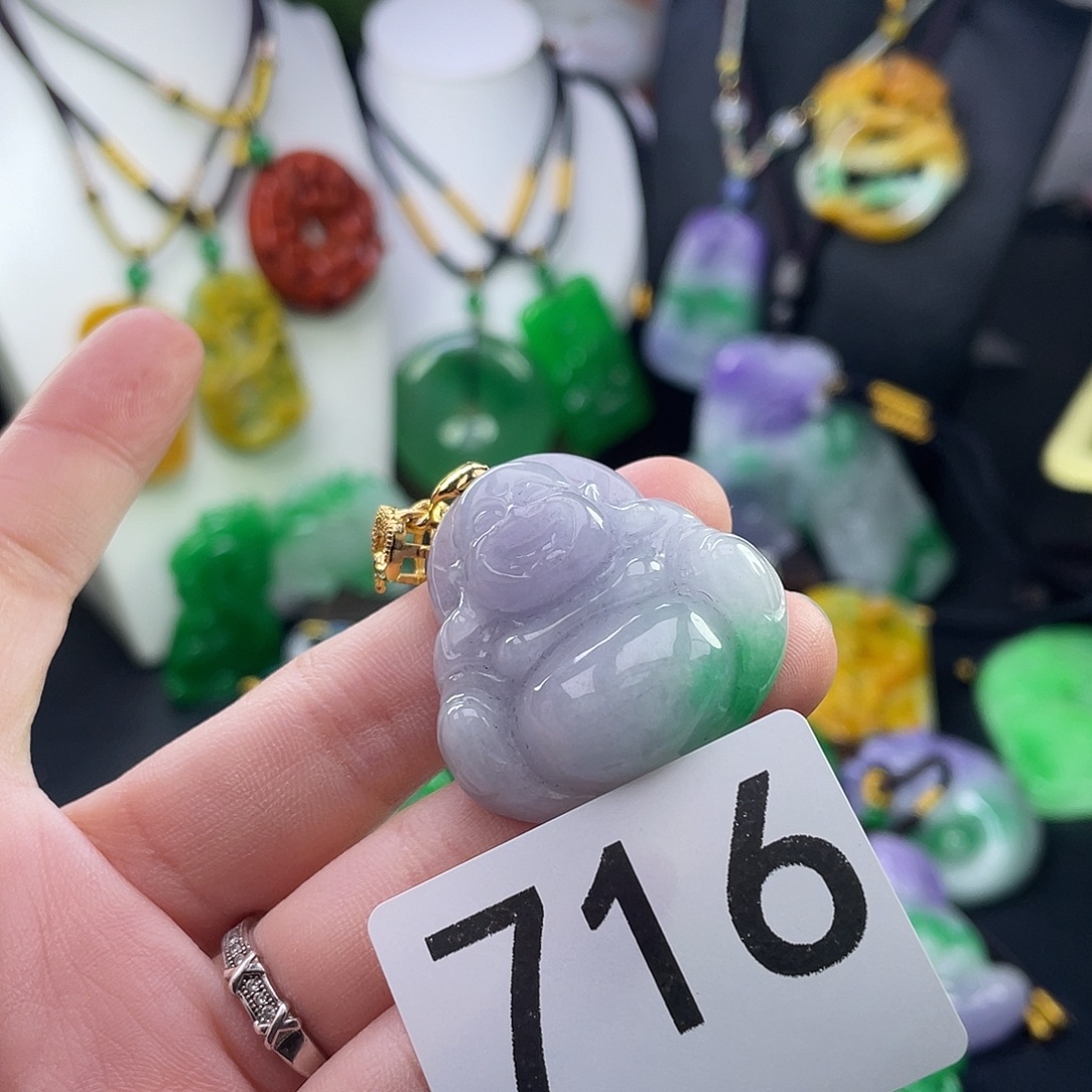 翡翠未镶嵌吊坠(赠链)