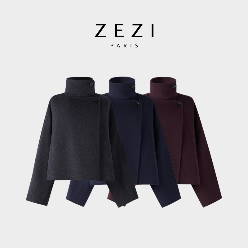 ZEZI【冯超专属】绵羊毛羊绒桑蚕丝大衣宽松毛呢外套秋冬Z13C756D