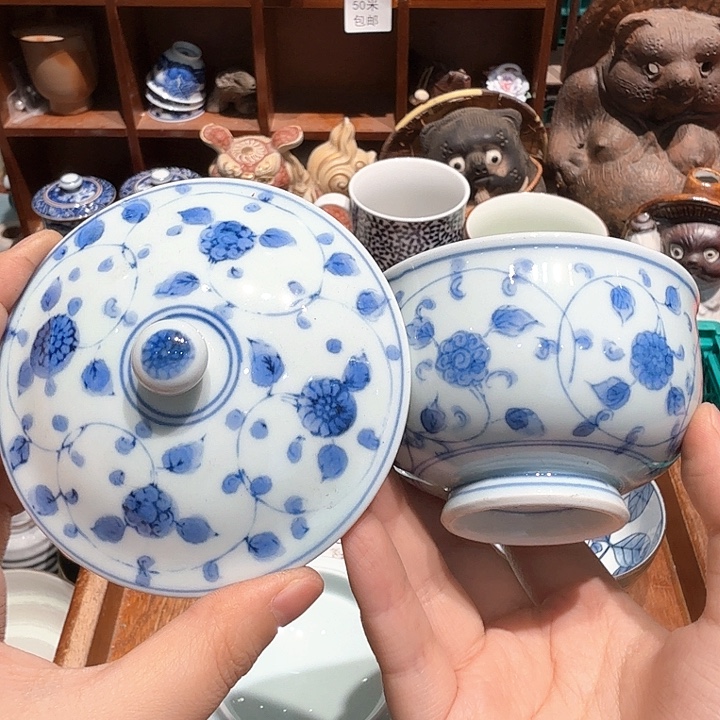 瓷片任意两单包邮包邮