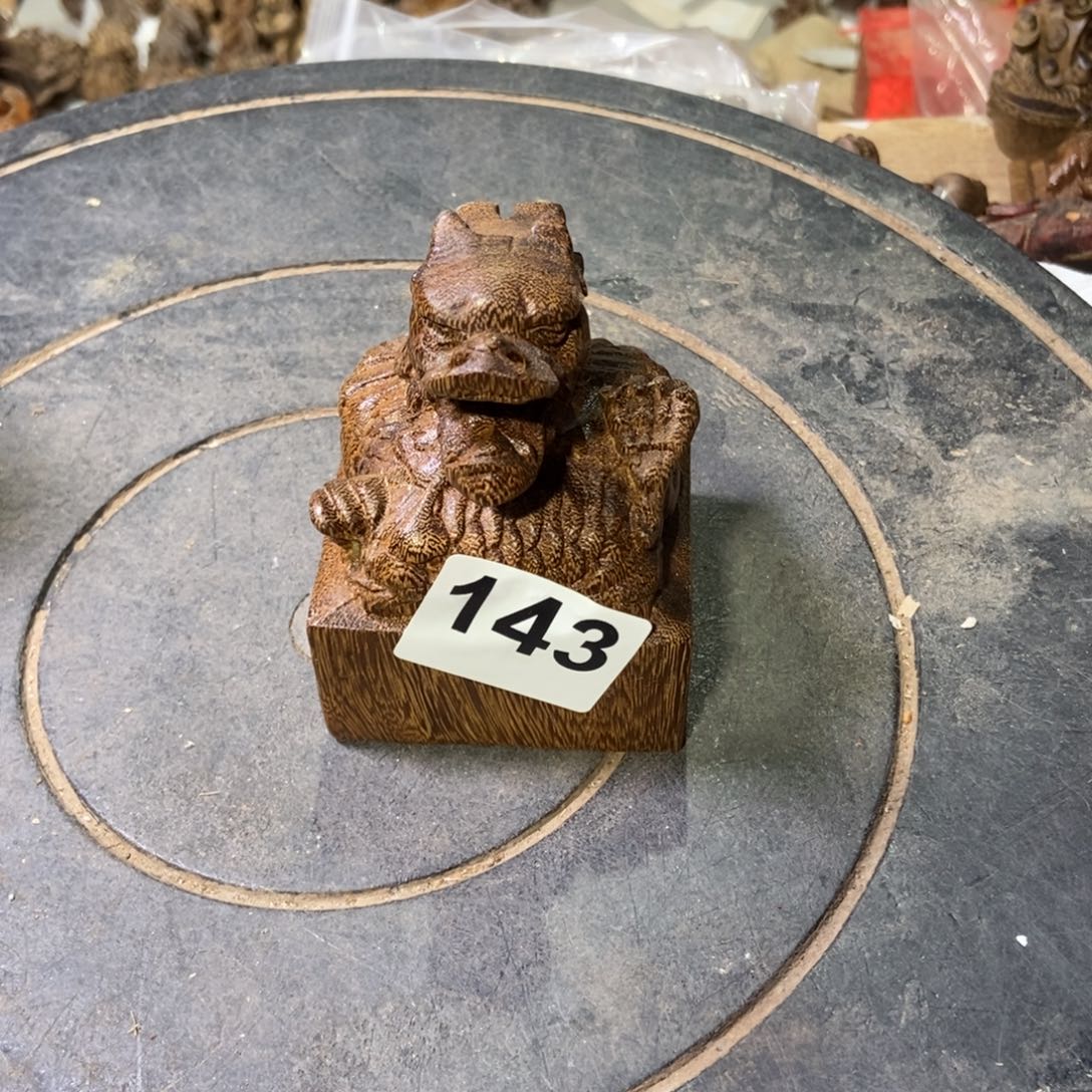 用***4木成品摆件福利放漏