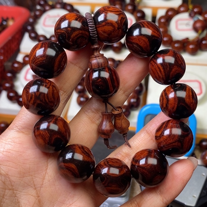 未***名2.0对眼老料啊啊啊啊啊