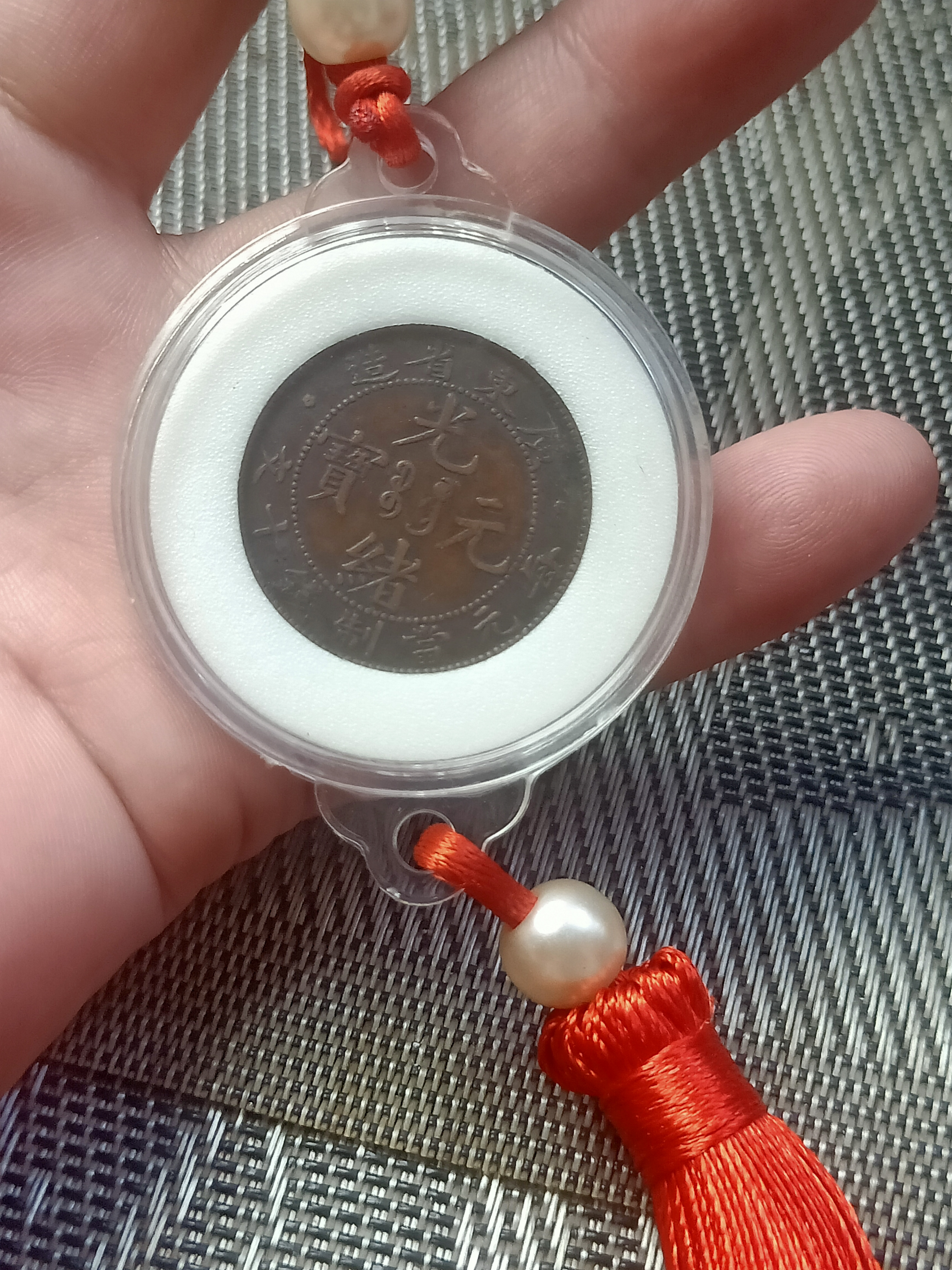 贺岁纪念币收藏圆盒搭配中国结如意结汽车