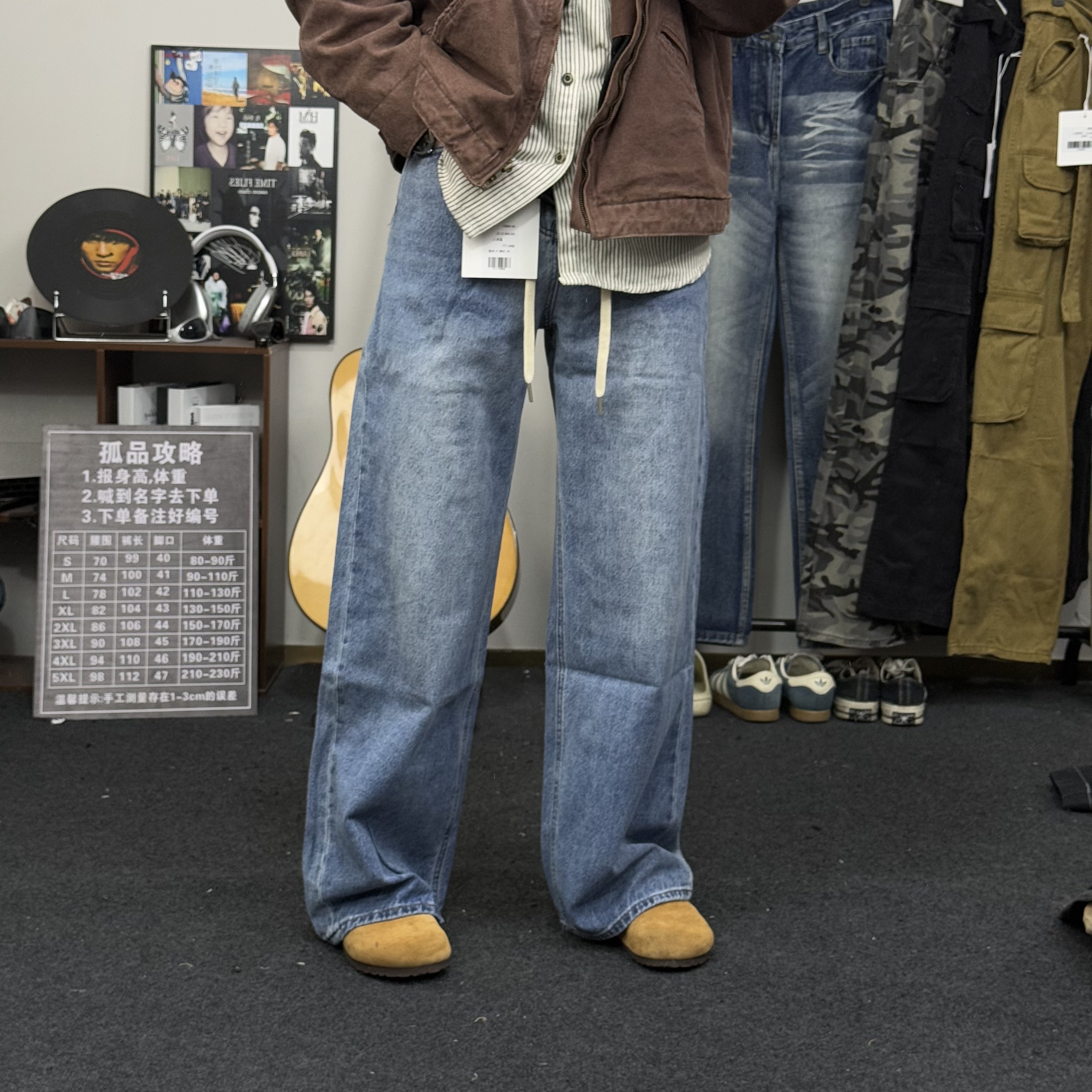 KUGR 宽松直筒水洗阔腿男女牛仔裤
