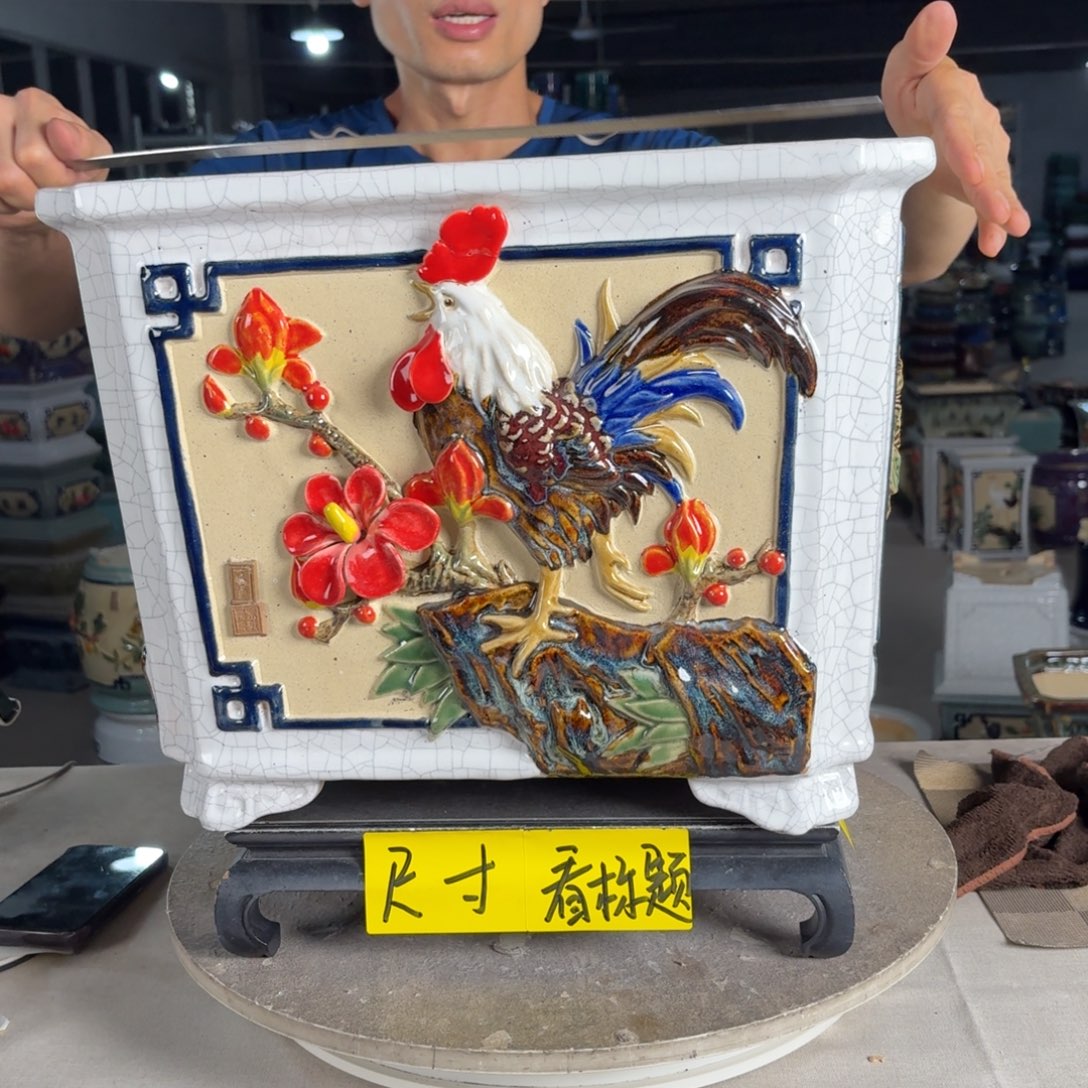 一风堂石湾花盆 内35*26