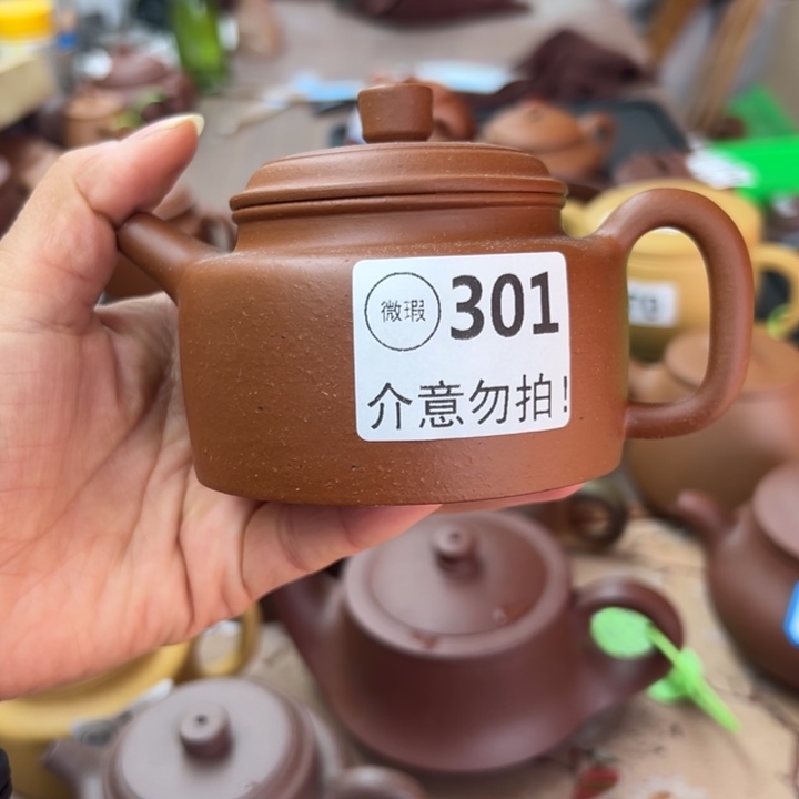 康***茶壶紫砂朱泥瑕疵180