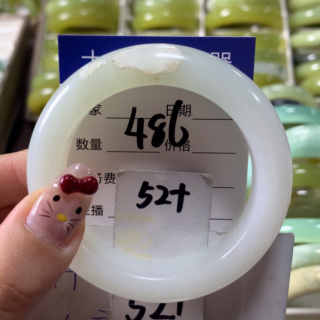 蛇纹石玉手镯未镶嵌486