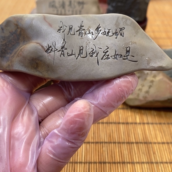 清***觞原石雕刻工艺品手把摆件