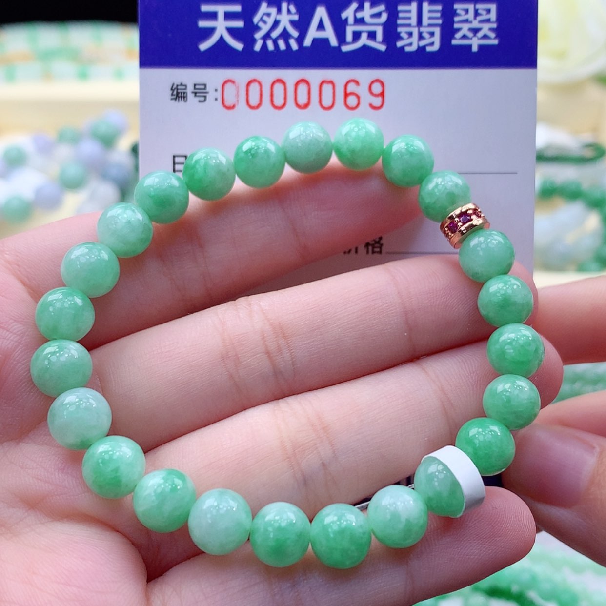 【闪购商品】翡翠毛衣链未镶嵌缅甸天然a货翡翠