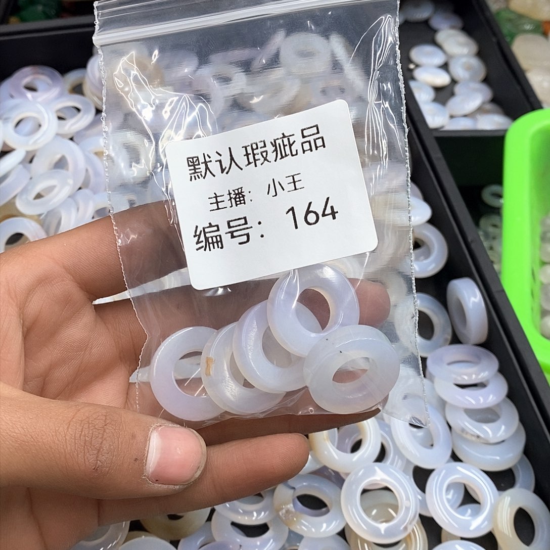 玛瑙/玉髓珠宝半成品合金困**熊