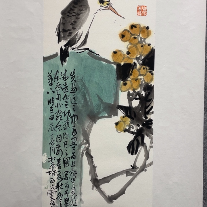 国画原创原创设计作品