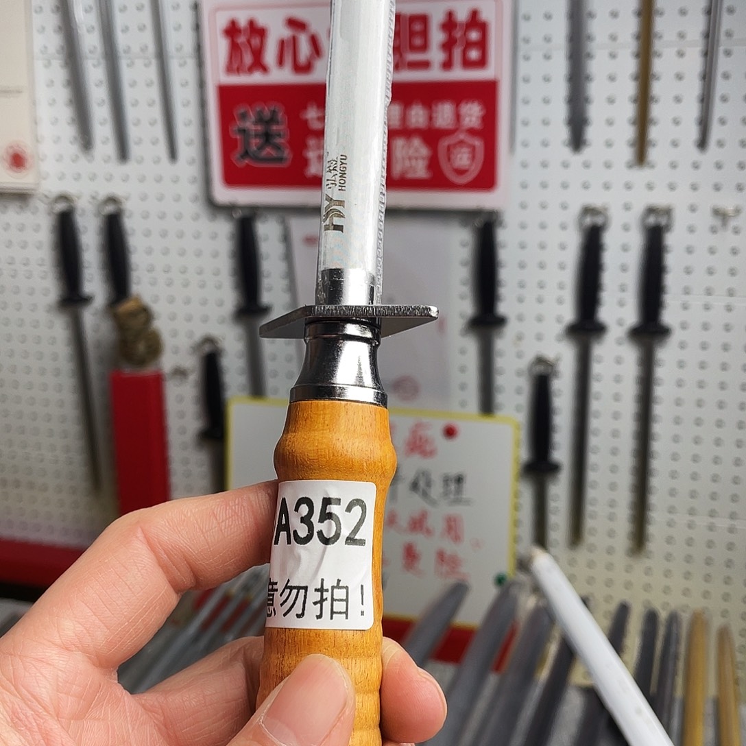 微瑕疵12寸超细纹分体式花梨木手柄——352