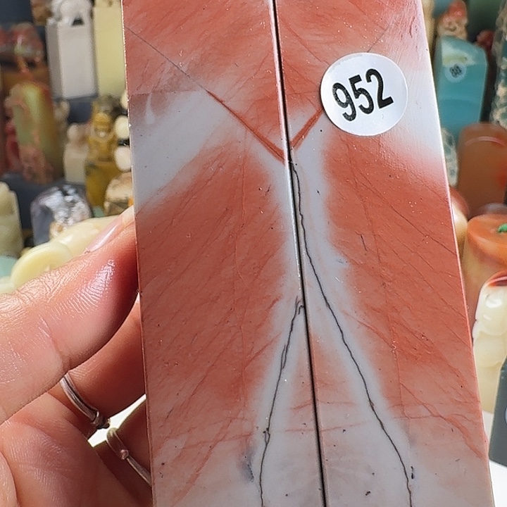 印石青田石印石章料…..