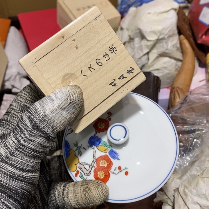 陶瓷艺术陶瓷艺术