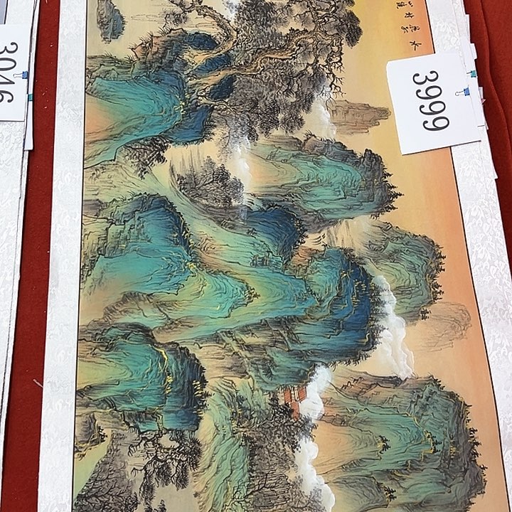 国画新年快乐直播绿海