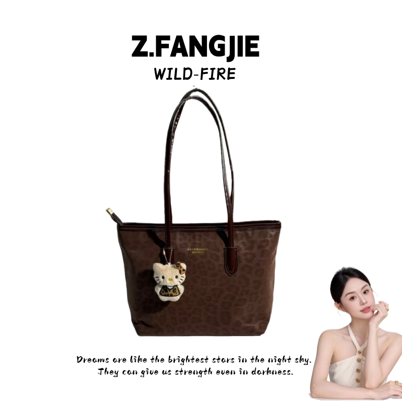 秋冬美拉德豹纹大包包女2025新款复古腋下托特包上班通勤腋下包