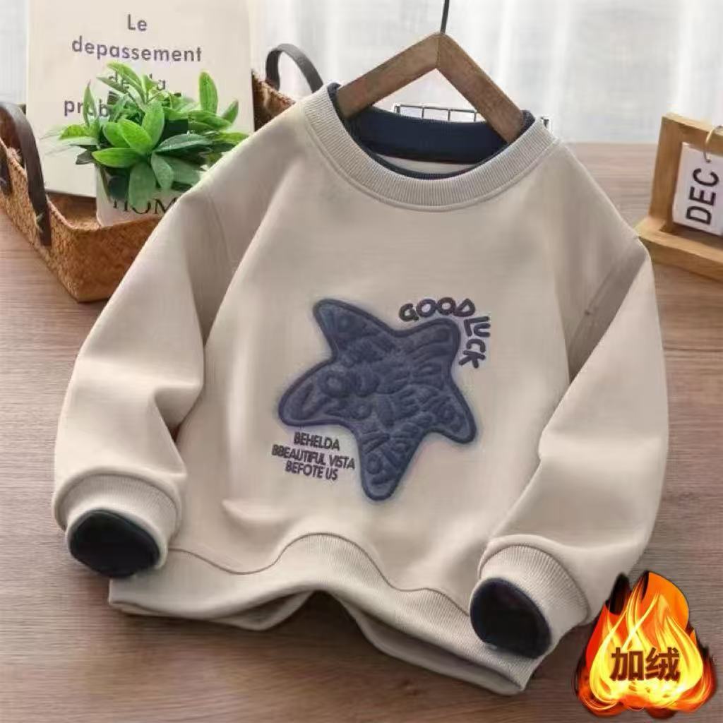 【现货】【加绒/不加绒】时尚男童中大童韩版春秋休闲卫衣男儿童秋冬