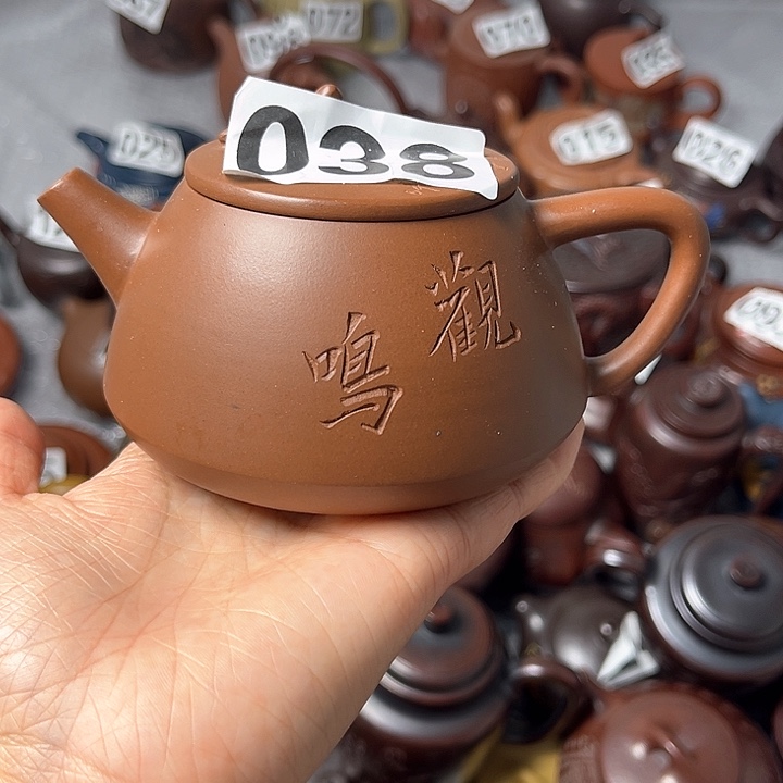 紫砂茶壶紫砂微瑕