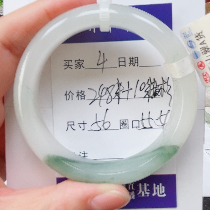 石英质玉未镶嵌手镯4