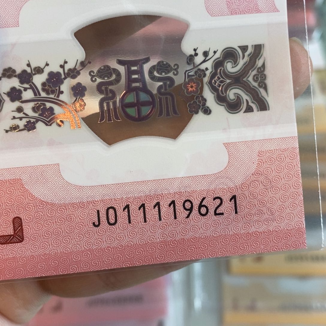 塑料9621:：：：：：：：：