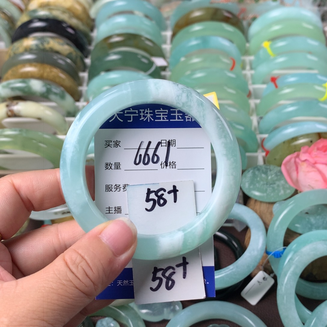 蛇纹石玉手镯未镶嵌6661