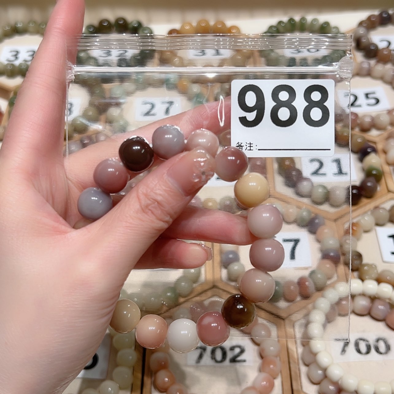 【闪购商品】吊坠菩提根/象牙果用****7