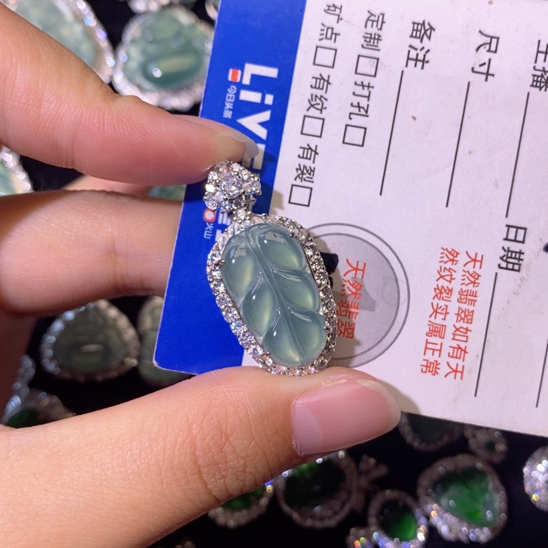 翡翠未镶嵌颈饰天然