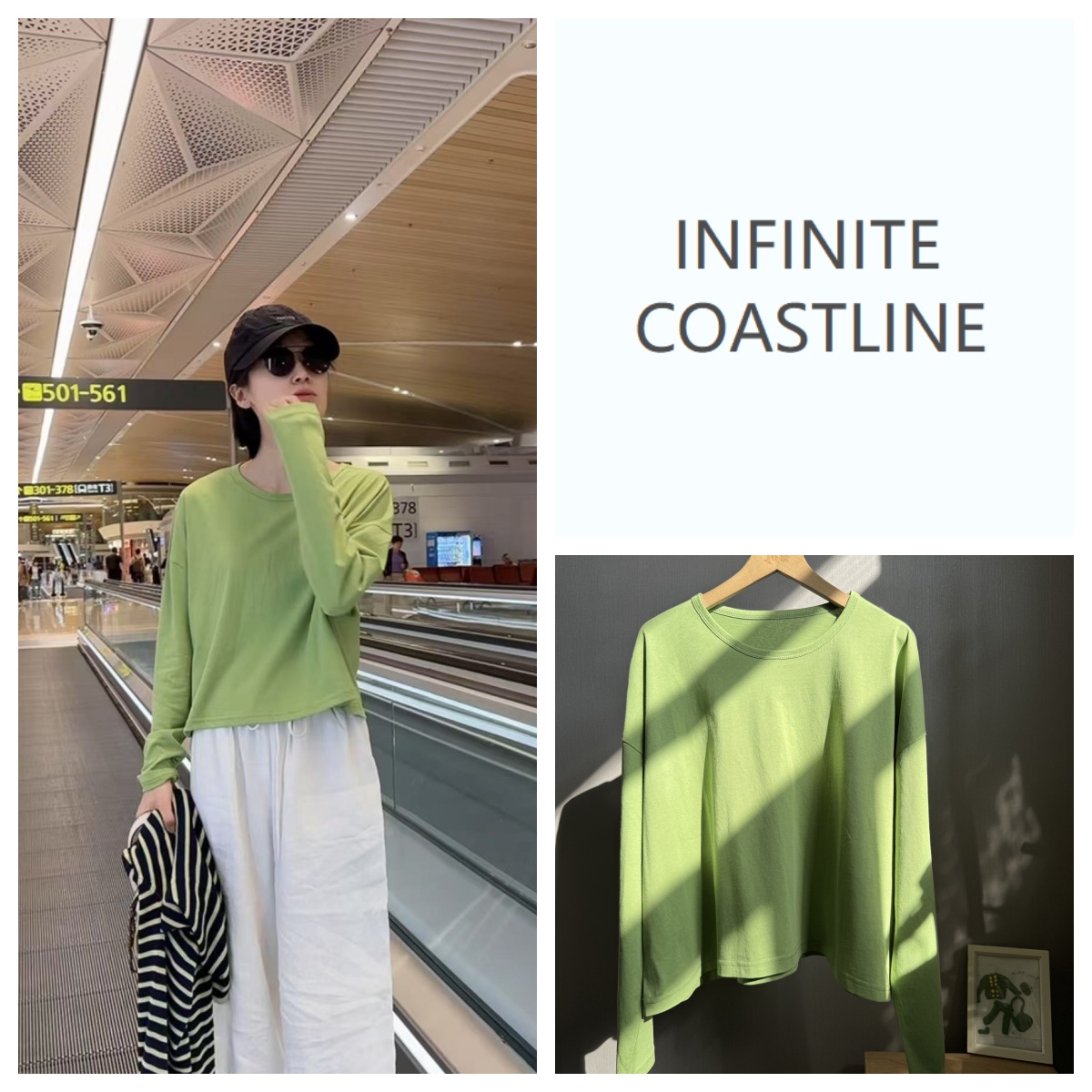 无垠海岸【青苹果】T恤12115