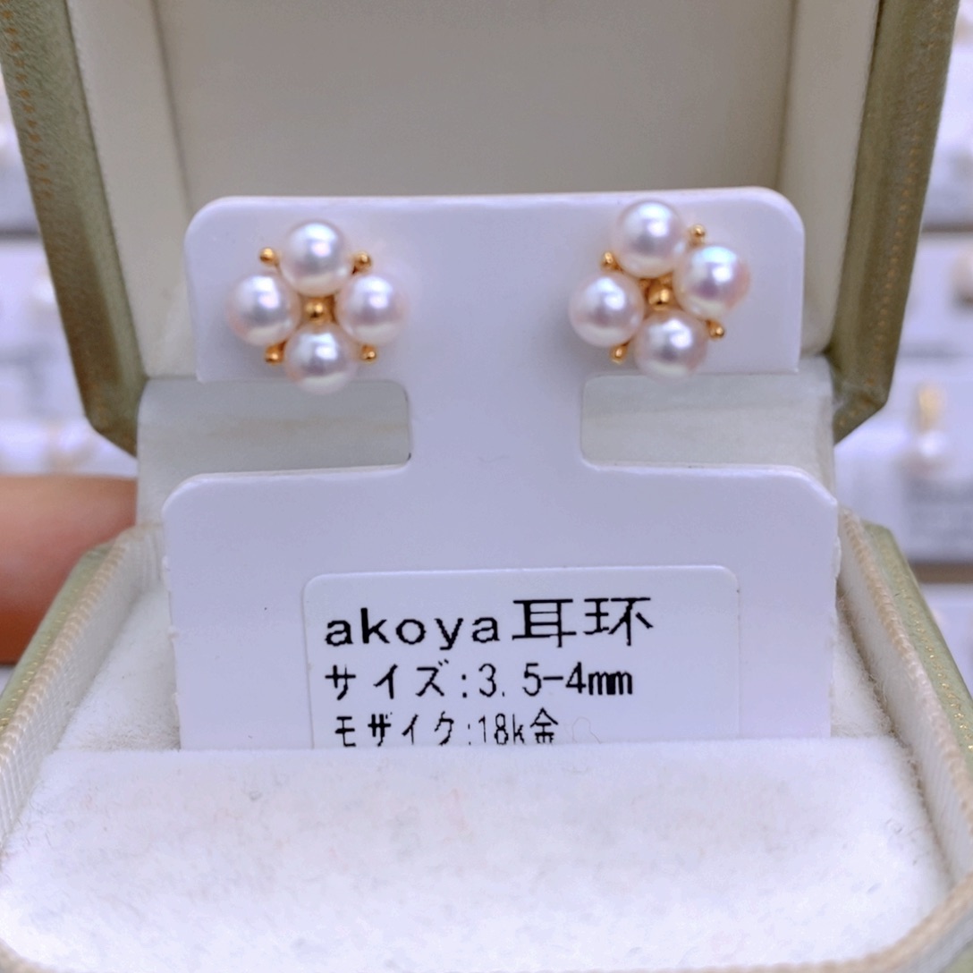 海水珍珠耳饰18K金镶嵌