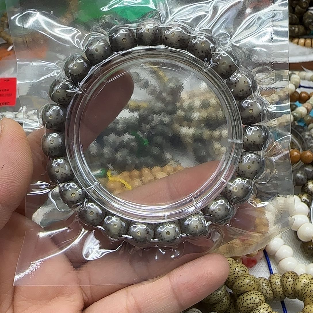 星月菩提手串284殿堂黑冰星月菩提10单圈