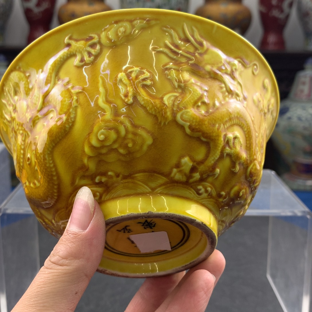 老****瓷器瓷器瓷器瓷器瓷器