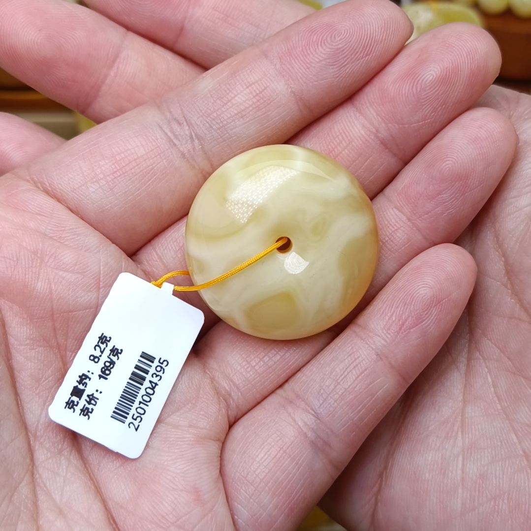 蜜蜡裸石未镶嵌平安扣