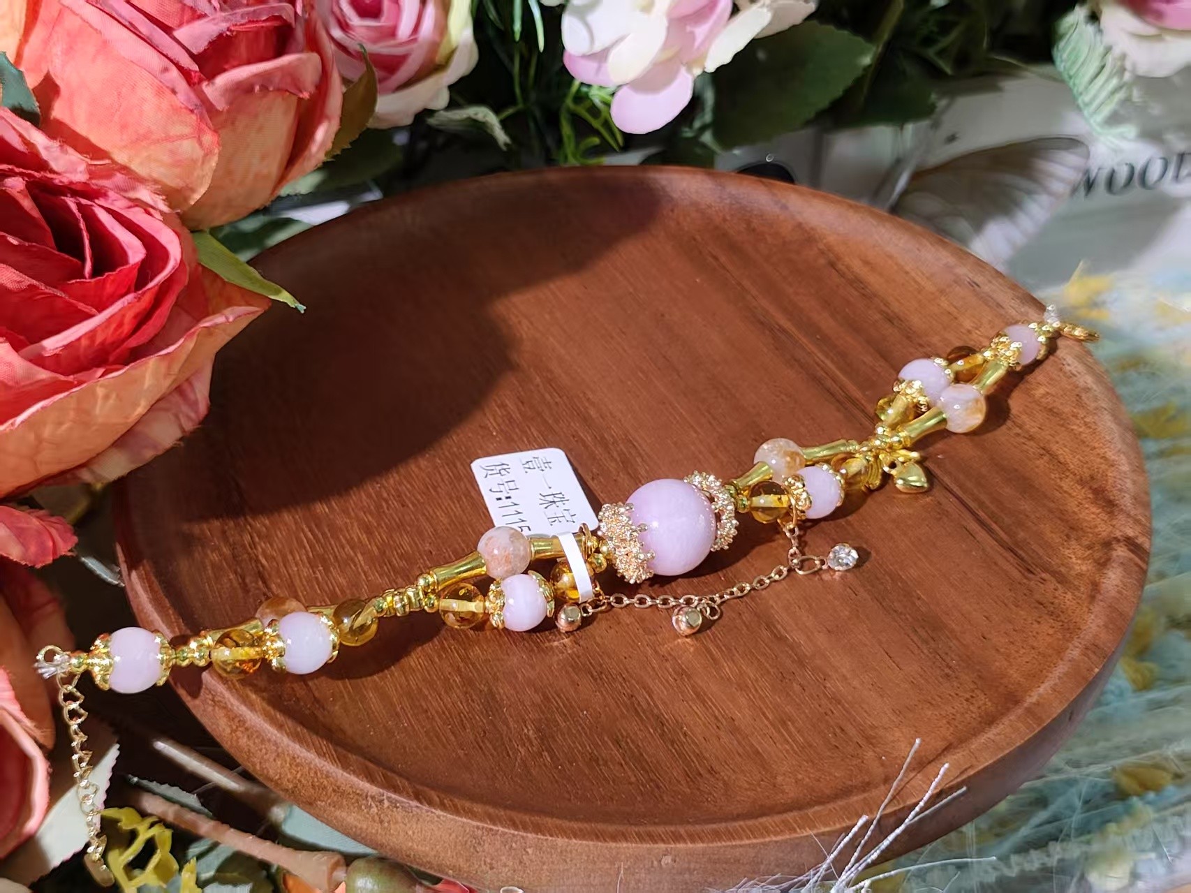 1115设计款水晶手串