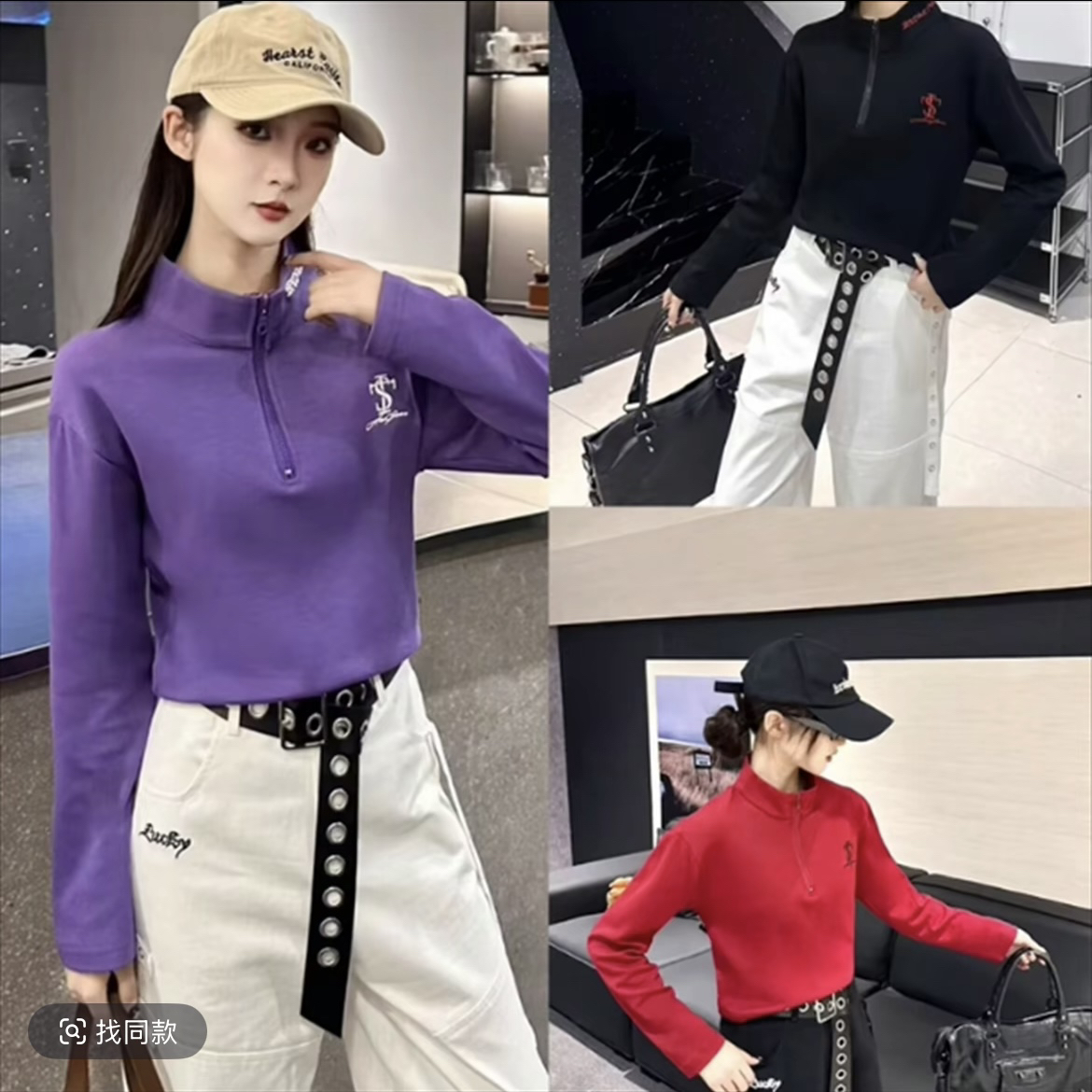 XY052#秋冬抽绳刺绣卫衣立领加厚长袖显瘦修身女士半拉链打底衫