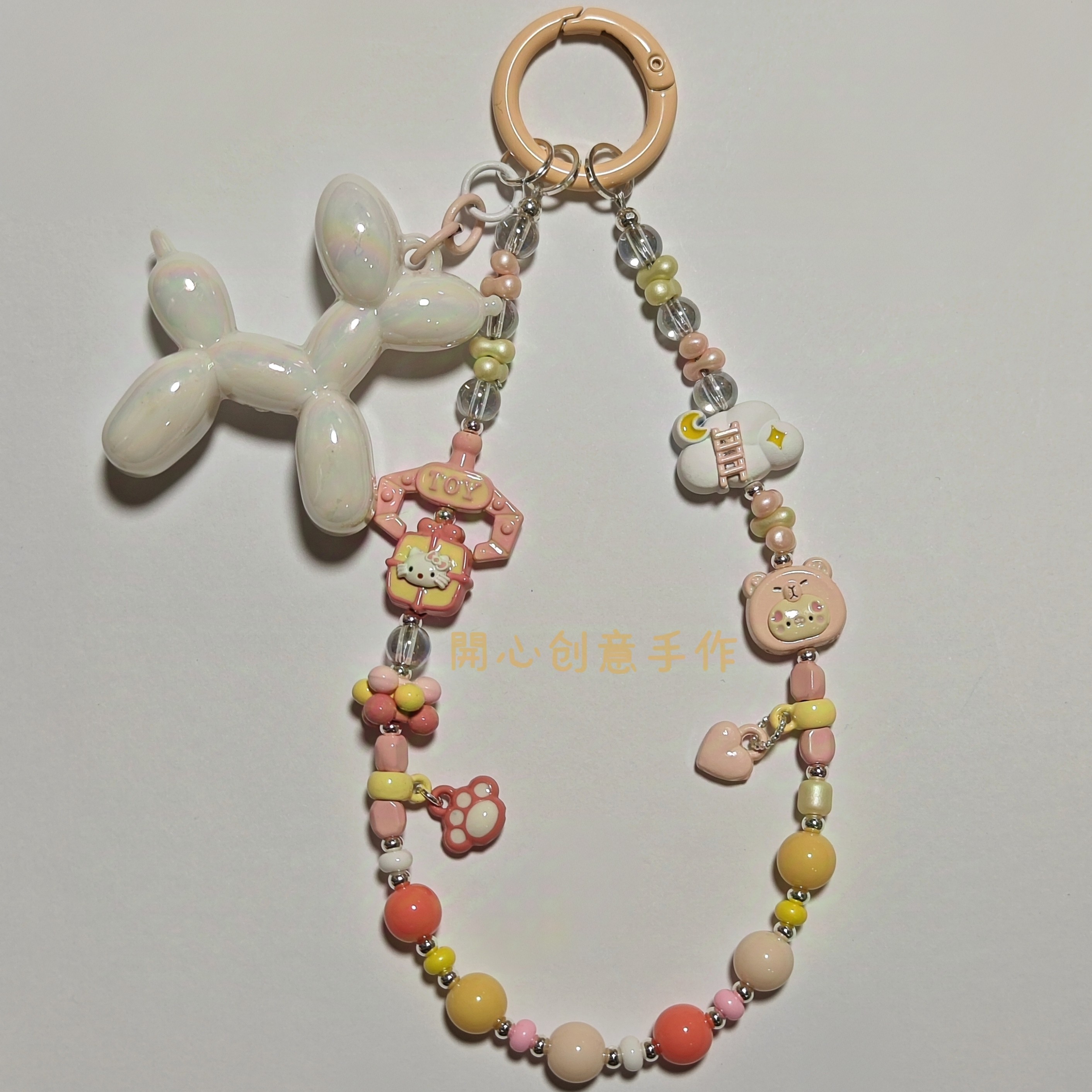 【KT礼物盒挂件】【ins气球狗短款】合金串珠手机链手工多功能挂绳