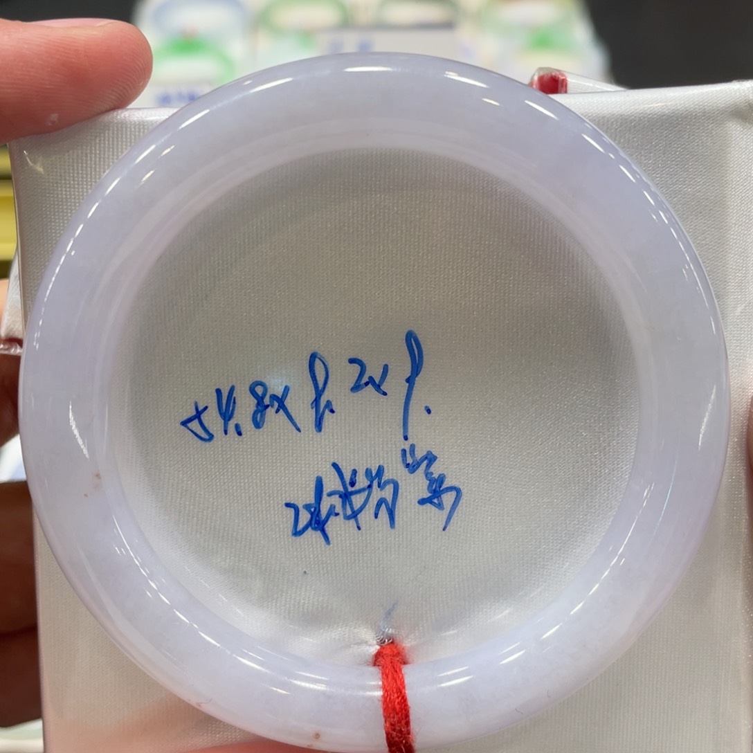 翡翠未镶嵌手镯9号